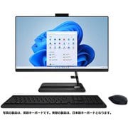 IdeaCentre AIO360/23.8型/AMD Ryzen 7 5700U プロセッサー/メモリ8GB/SSD512GB(PCIe NVMe/M.2)/Windows 11 Home 64bit(日本語版)/Microsoft Office Home & Business 2021/ブラック F0G10046JP