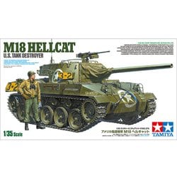 1/35 アメリカ軍 M18 2軸トレーラー【PLM597】 | プラスモデル