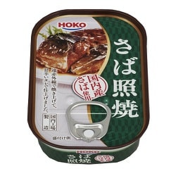 ヨドバシ.com - 宝幸 HOKO さば照り焼き 国内産さば使用 100g 通販【全品無料配達】