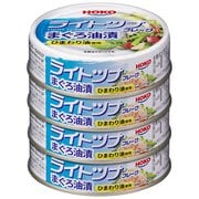 ライトツナフレークまぐろ油漬 タイ産 70g×4缶 280g