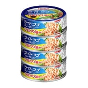 ライトツナフレークひまわり油使用 タイ産 70g×4缶 280g