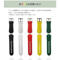 ヨドバシ.com - グリーンオン GreenOn G016 [THE GOLF WATCH ZEAL（ザ