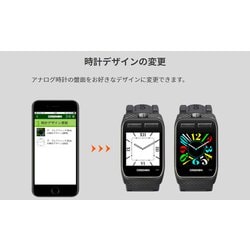 ヨドバシ.com - グリーンオン GreenOn G016 [THE GOLF WATCH ZEAL（ザ