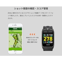 ヨドバシ.com - グリーンオン GreenOn G016 [THE GOLF WATCH ZEAL（ザ