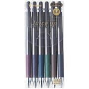 ゲルインキボールペン ジュースアップ04 クラシックグロッシーカラー 6色セット LJP120S4-6CCG