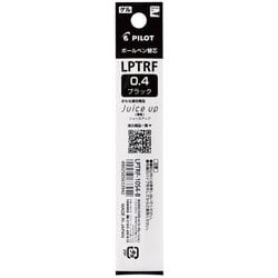ゲルインキ ジュースアップ 多色専用 替芯 0.4mm ブラック LPTRF-10S4-B