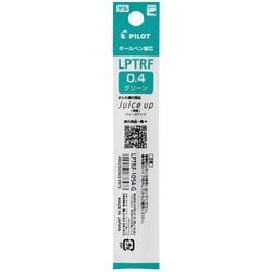 ゲルインキ ジュースアップ 多色専用 替芯 0.4mm グリーン LPTRF-10S4-G
