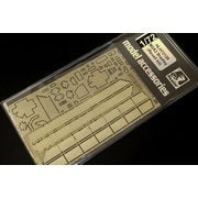 HAUHLH72128 1/72 ディティールアップパーツ M2A2 ブラッドレー用 エッチングパーツ（レベル用） [プラモデル用パーツ]
