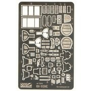 HAUM72053 1/72 ディティールアップパーツ Bf-109E用 エッチングパーツセット（AZモデル用） [プラモデル用パーツ]