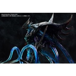 ヨドバシ.com - エイチエムエー variant monsters ガメラ3 邪神 