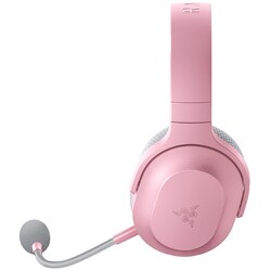 Razer Barracuda RZ04-03790100-R3M1ヘッドセット Razer ゲーミングヘッドセット Barracuda｜RZ04-03790100-R3M1