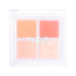 フォーユーツー アイシャドウパレット #01 GONE WITH THE WIND EMM01