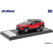 HS346RE 1/43 マツダ MX-30 EV MODEL 2021 ソウルレッドクリスタルメタリック 3トーン [レジンキャストミニカー]