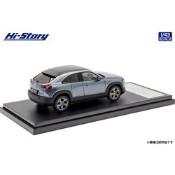 ヨドバシ.com - ハイストーリー HS346GY 1/43 マツダ MX-30 EV MODEL