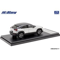 ヨドバシ.com - ハイストーリー HS346WH 1/43 マツダ MX-30 EV MODEL