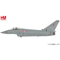 Hobby Master ユーロファイター タイフーンFGR.4 イギリス空軍