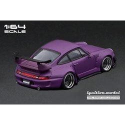 ヨドバシ.com - イグニッションモデル ignition model IG2843 1/64 RWB 993 マットパープル  [ダイキャストミニカー] 通販【全品無料配達】