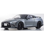 KSR18044GR 1/18 日産 GT-R 2020 グレー [レジンキャストミニカー]