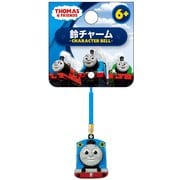 きかんしゃトーマス 鈴チャーム トーマス [キャラクターグッズ]