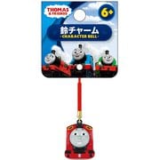 きかんしゃトーマス 鈴チャーム ジェームス [キャラクターグッズ]