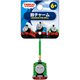 きかんしゃトーマス 鈴チャーム パーシー [キャラクターグッズ]