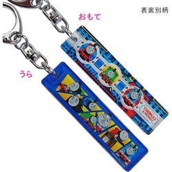 きかんしゃトーマス アクリルスティックキーホルダー 集合柄 [キャラクターグッズ]