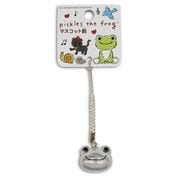 かえるのピクルス 顔鈴チャーム シルバー [キャラクターグッズ]