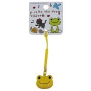 かえるのピクルス 顔鈴チャーム イエロー [キャラクターグッズ]