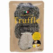 モンテベッロ montebello トリュフクリームソース 100g [パスタソース]
