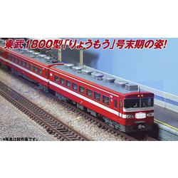 ヨドバシ.com - マイクロエース A2092 Nゲージ 東武1800型「急行