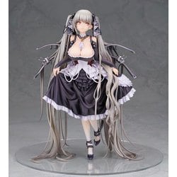 ヨドバシ.com - アルター ALTER アズールレーン フォーミダブル [塗装