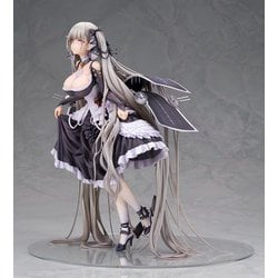 ヨドバシ.com - アルター ALTER アズールレーン フォーミダブル [塗装