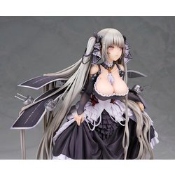 ヨドバシ.com - アルター ALTER アズールレーン フォーミダブル [塗装