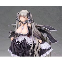 ヨドバシ.com - アルター ALTER アズールレーン フォーミダブル [塗装