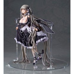 ヨドバシ.com - アルター ALTER アズールレーン フォーミダブル [塗装 