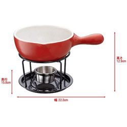 ヨドバシ.com - イシガキ チョコット フォンデュ鍋 セット レッド 15cm 