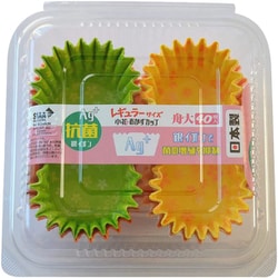 抗菌 小花 おかず カップ 舟大 約縦6cm×横3cm×深さ2.7cm 4色 40枚