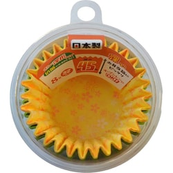 抗菌 小花 おかず カップ さらに深形 8号 約直径4cm×深さ4.5cm 2色 32枚