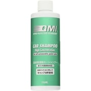 カーシャンプー 高濃縮カーシャンプー 236ml ボディーコート施工車専用 全塗装色対応 QM-SP236B