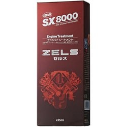 ヨドバシ.com - QMI SX8-Z235 [エンジントリートメント SX-8000 高耐久 