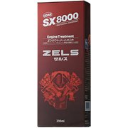 エンジントリートメント SX-8000 高耐久エンジンオイル添加剤(約2万km効果持続) 内容量:235ml SX8-Z235