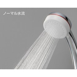 ヨドバシ.com - サンエイ SANEI PS3063-81XA-CMP [シャワーヘッド FB