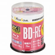 BD-RE(Video) 繰り返し録画用 130分 1-2倍速 100枚 スピンドルケース インクジェットプリンタ対応(ホワイト) ワイド印刷エリア対応 OSVBE130NP100