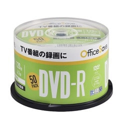オフィスセーブ Office Save OSVHR12JP50 [DVD-R（VideowithCPRM） 1回録画用 120分 1-16倍速 50枚  スピンドルケース インクジェットプリンタ対応（ホワイト） ワイド印刷エリア対応] 通販【全品無料配達】 - ヨドバシ.com