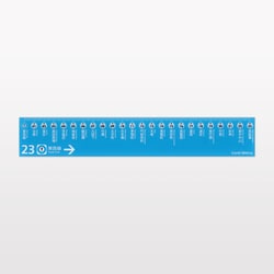 Kumpel CentiMetro センチメトロ 東西線 KPCM110