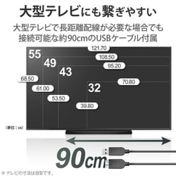 ヨドバシ.com - エレコム ELECOM ELP-PTV020UBK [外付けHDD 2TB