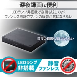 ヨドバシ.com - エレコム ELECOM ELP-PTV020UBK [外付けHDD 2TB