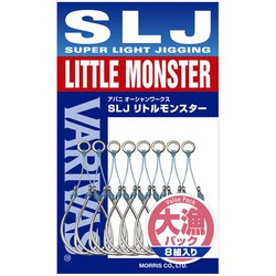アバニオーシャンワークスSLJリトルモンスター大漁パック 1/0 13mm