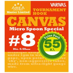 マスターリミテッドトーナメントフック キャンバス バリューパック #8