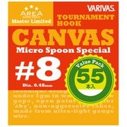 マスターリミテッドトーナメントフック キャンバス バリューパック #8